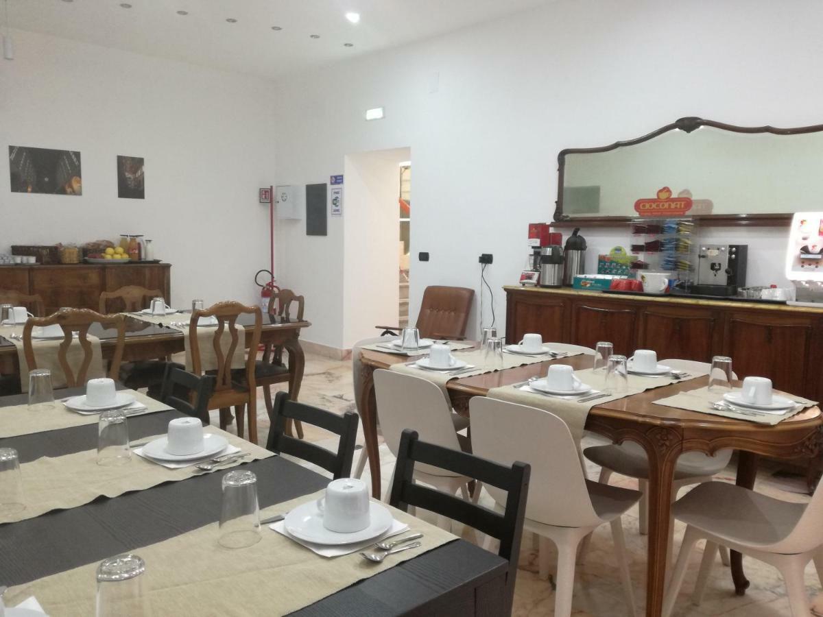 Spira Mirabilis Guest house 3*